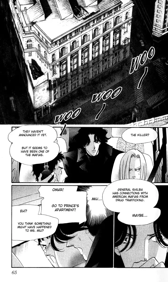 First Girl Chapter 12 18